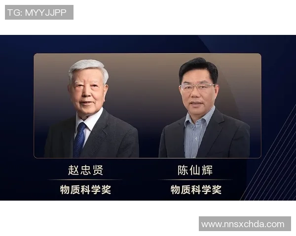 对话周敏:回顾我的足球生涯与未来展望的深度交流